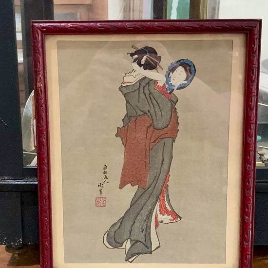 Vintage Reprint Katsushika Hokusai Beauty Looking in Mirror Japanese Woodblock Print