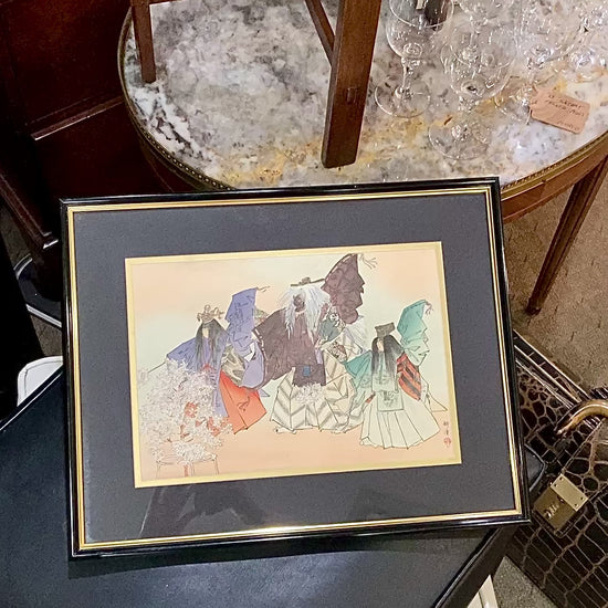 Tsukioka Kogyo (1869-1927) Arashiyama: The God of Mt. Arashi Framed Woodblock Print