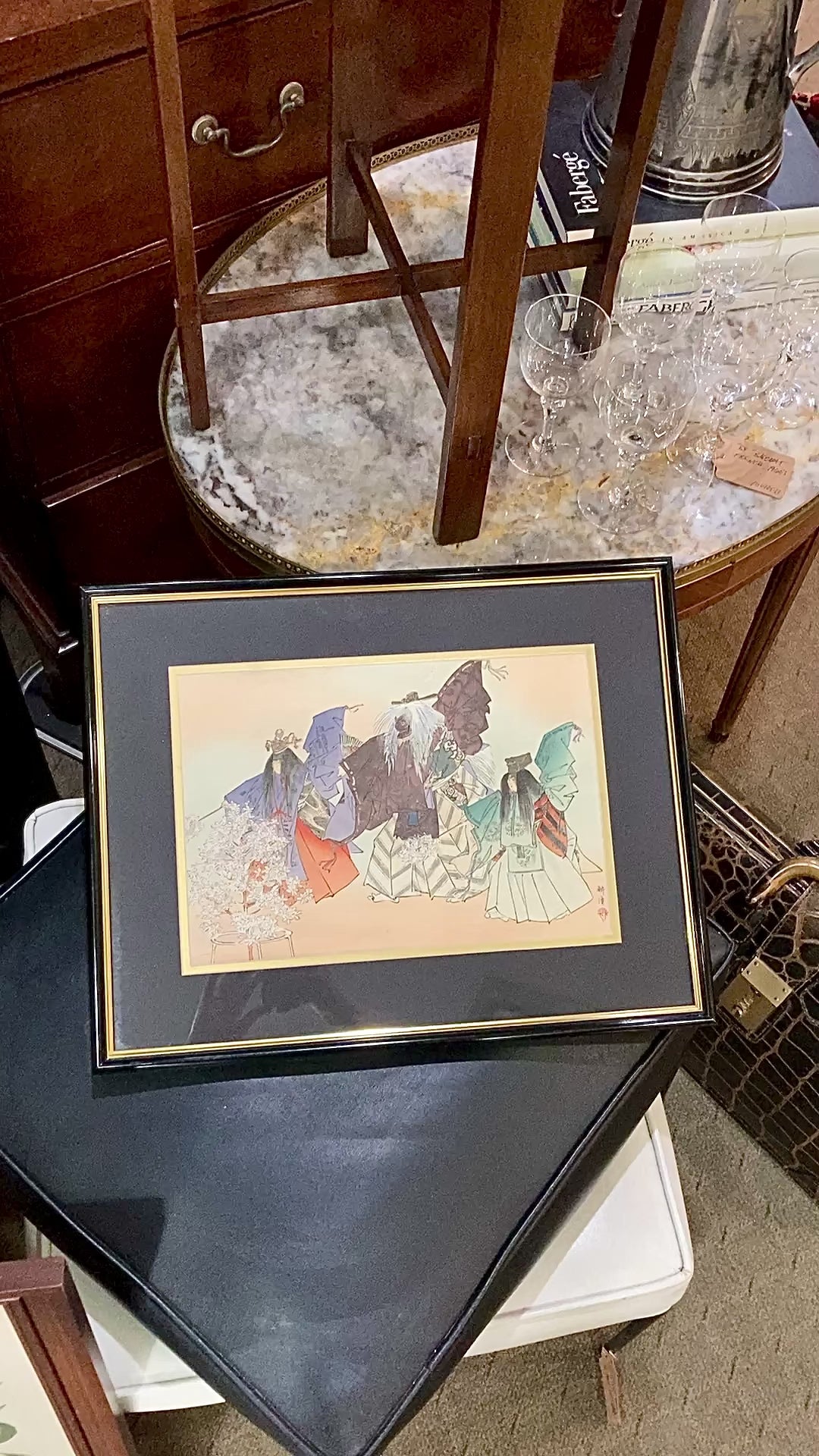 Tsukioka Kogyo (1869-1927) Arashiyama: The God of Mt. Arashi Framed Woodblock Print