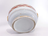 Antique English Gilt Gold Iron Red Decorated Covered Sugar Bowl Bottom