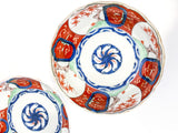 Pair of Antique Japanese Red Blue Imari Porcelain Bowls Meiji Period Bowl 1