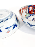 Pair of Antique Japanese Red Blue Imari Porcelain Bowls Meiji Period Sides