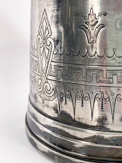 Beautiful Antique C1870 Silver Plated Cold Water Meriden Tankard Pitcher Close Up Engraving